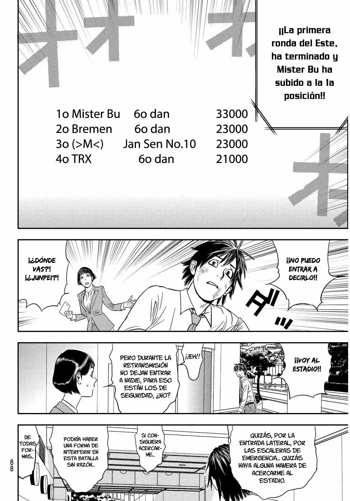 Muteki No Hito - Capítulo 3 - Página 13 - LectorTMOo