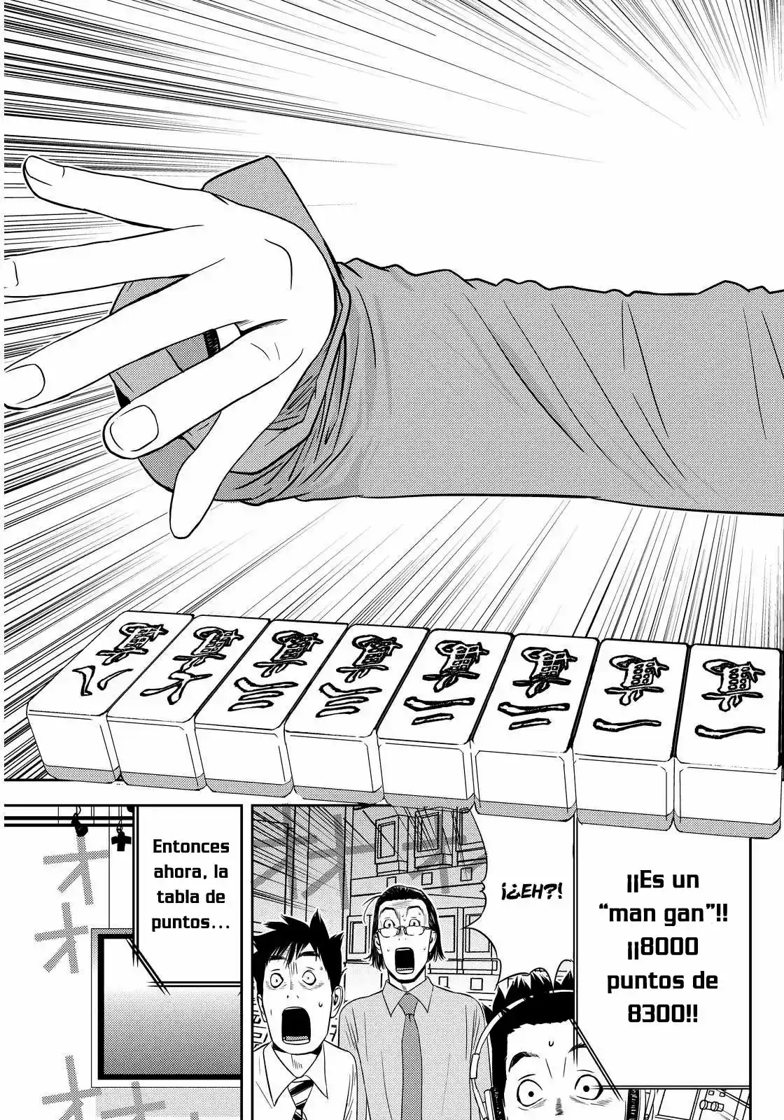 Muteki No Hito - Capítulo 3 - Página 32 - LectorTMOo