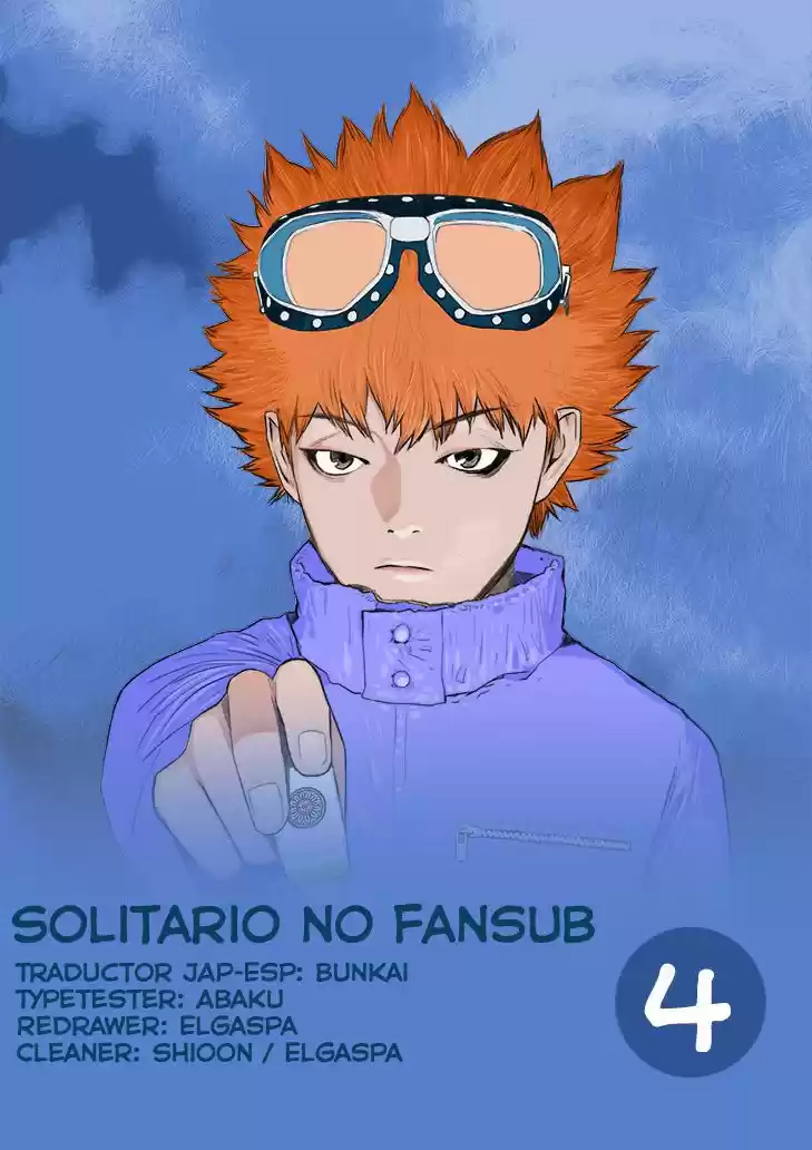 Muteki No Hito - Capítulo 4 - Página 1 - LectorTMOo