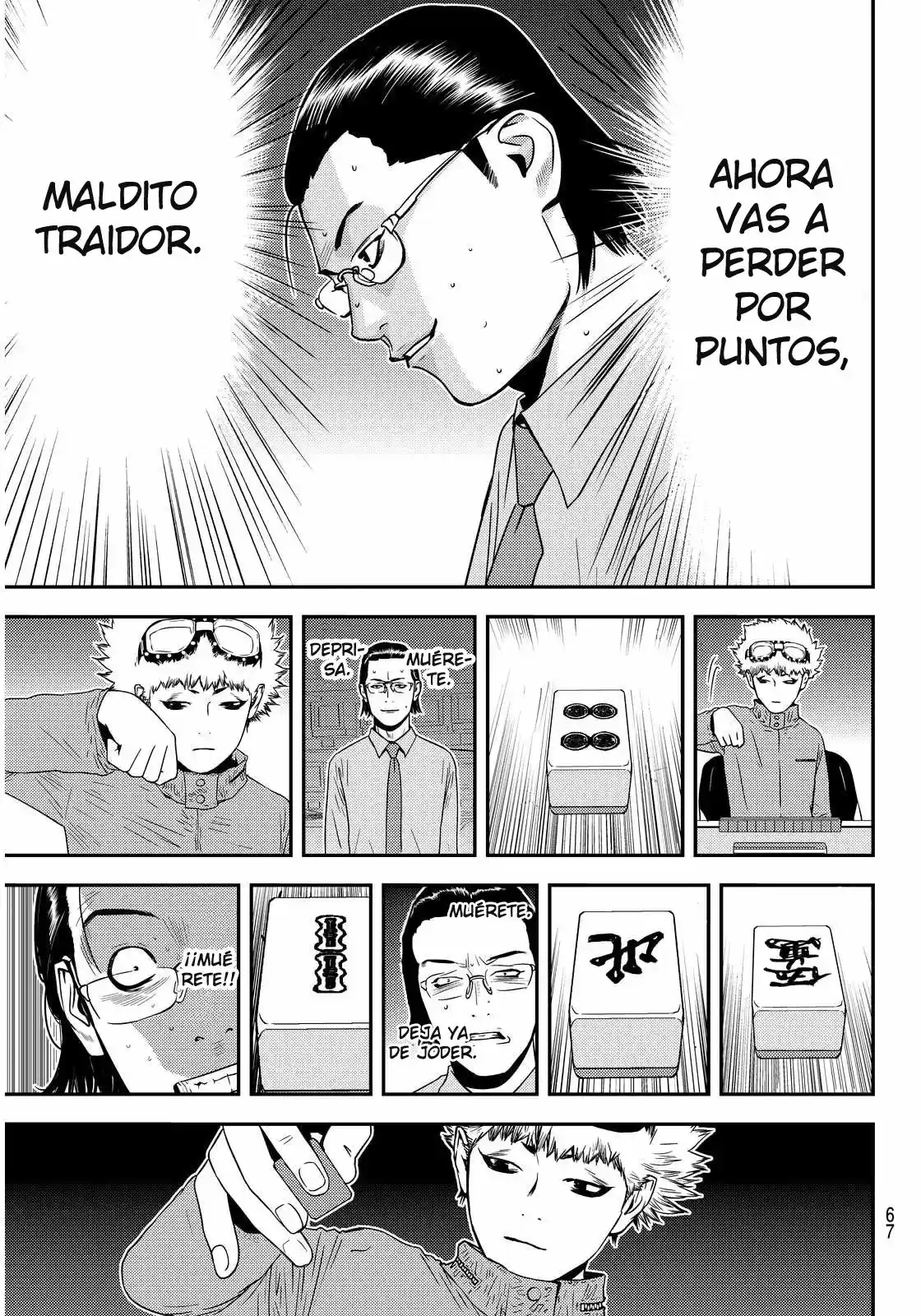 Muteki No Hito - Capítulo 4 - Página 10 - LectorTMOo