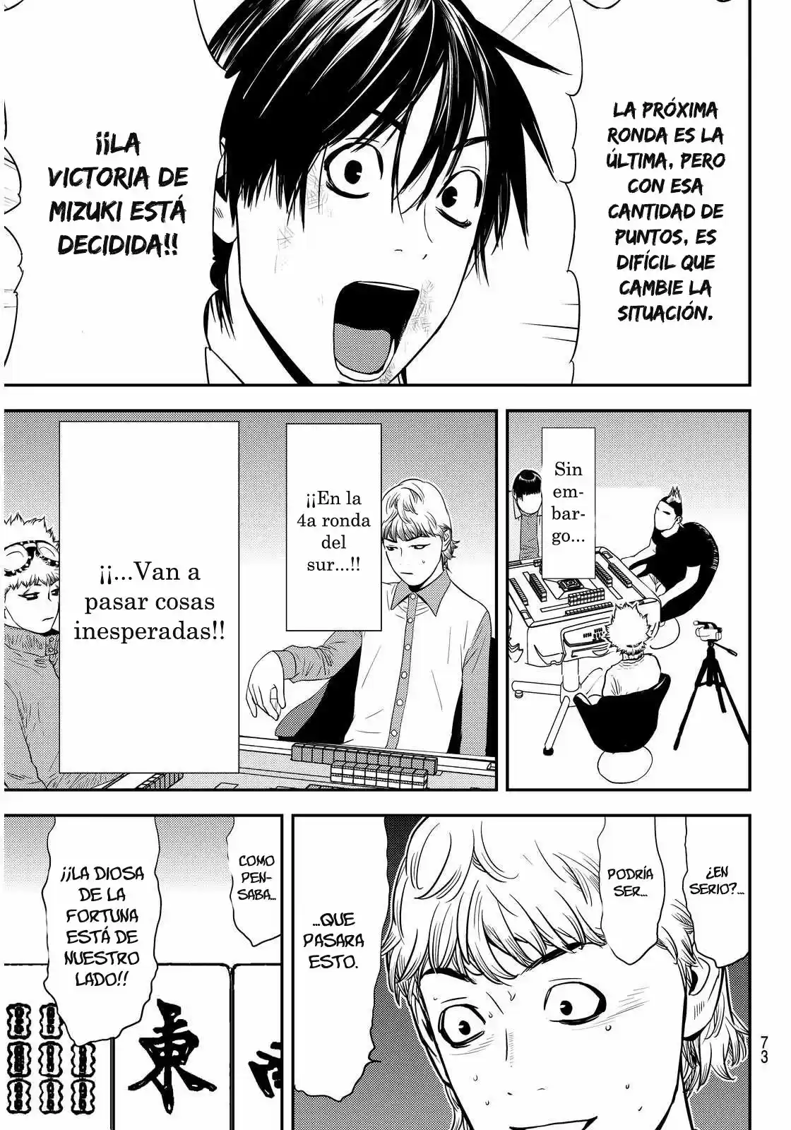 Muteki No Hito - Capítulo 4 - Página 16 - LectorTMOo