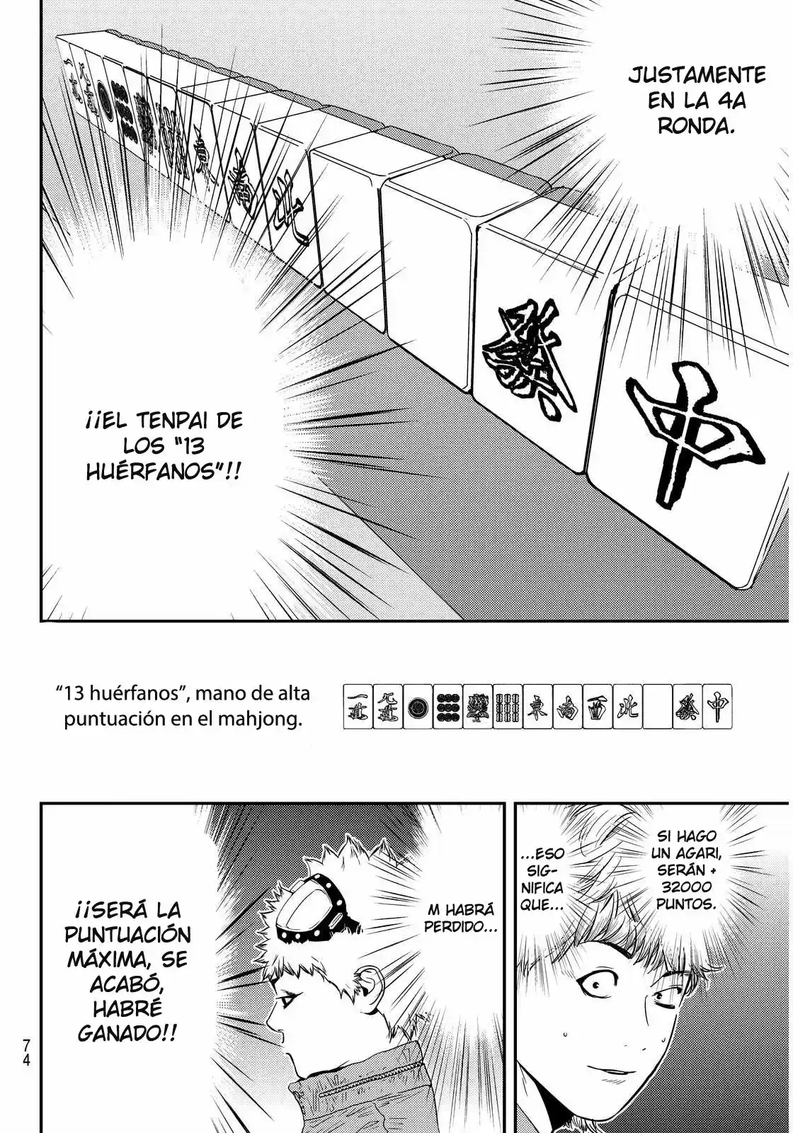 Muteki No Hito - Capítulo 4 - Página 17 - LectorTMOo