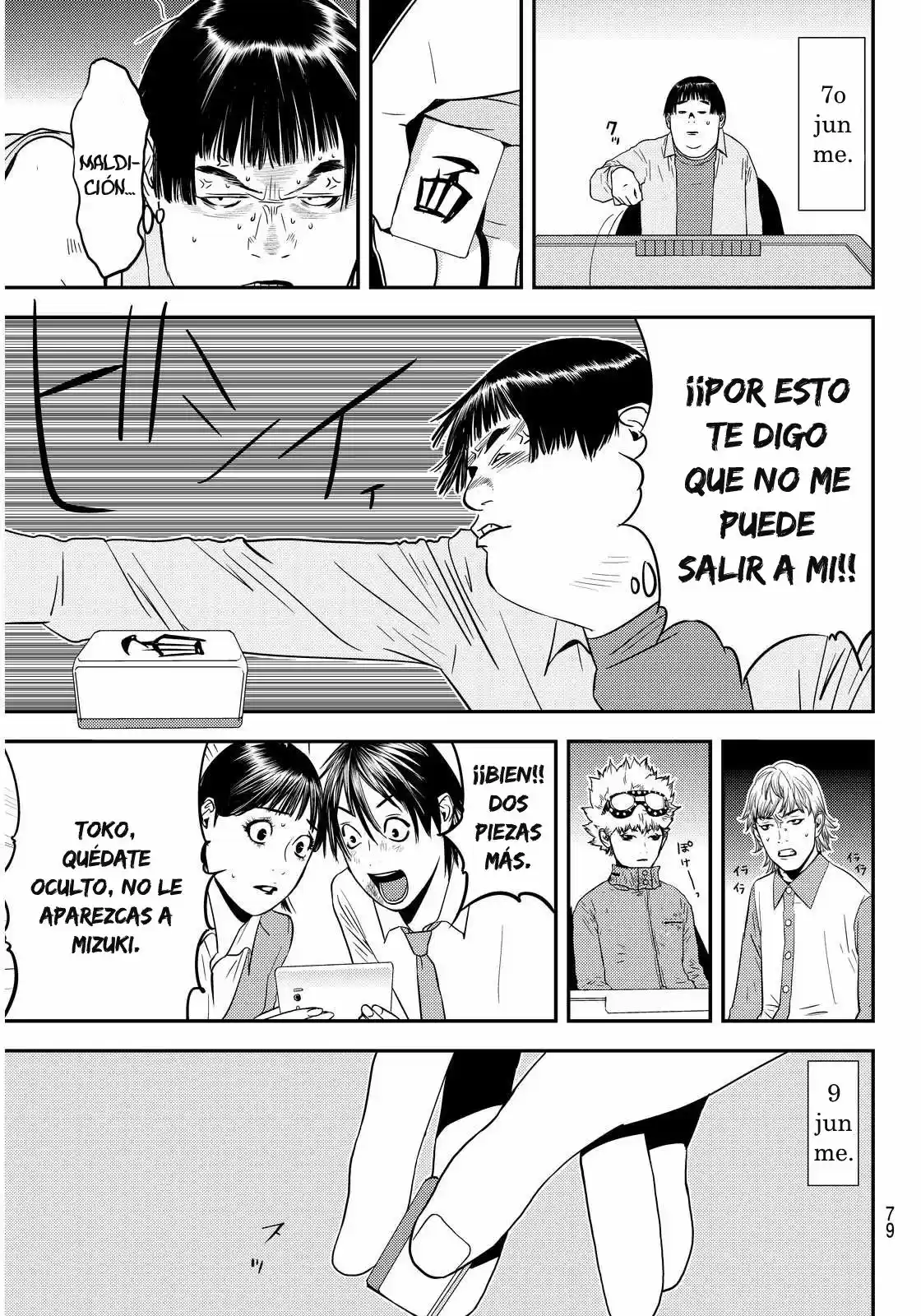 Muteki No Hito - Capítulo 4 - Página 22 - LectorTMOo
