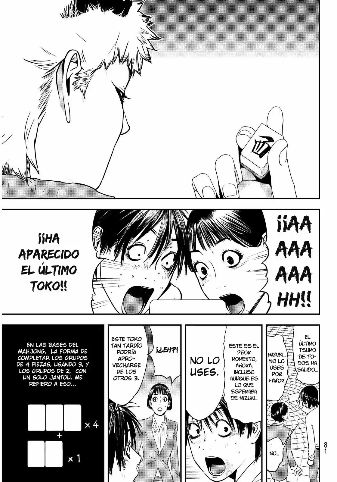 Muteki No Hito - Capítulo 4 - Página 24 - LectorTMOo