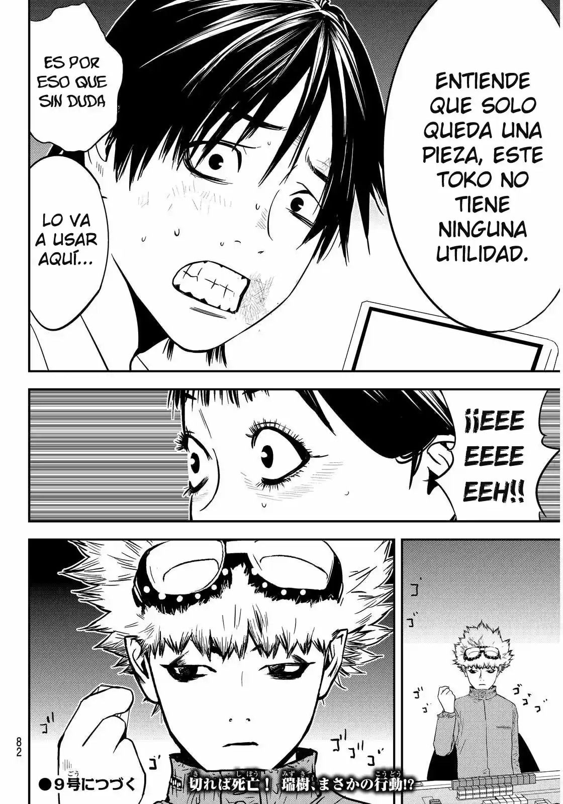 Muteki No Hito - Capítulo 4 - Página 25 - LectorTMOo