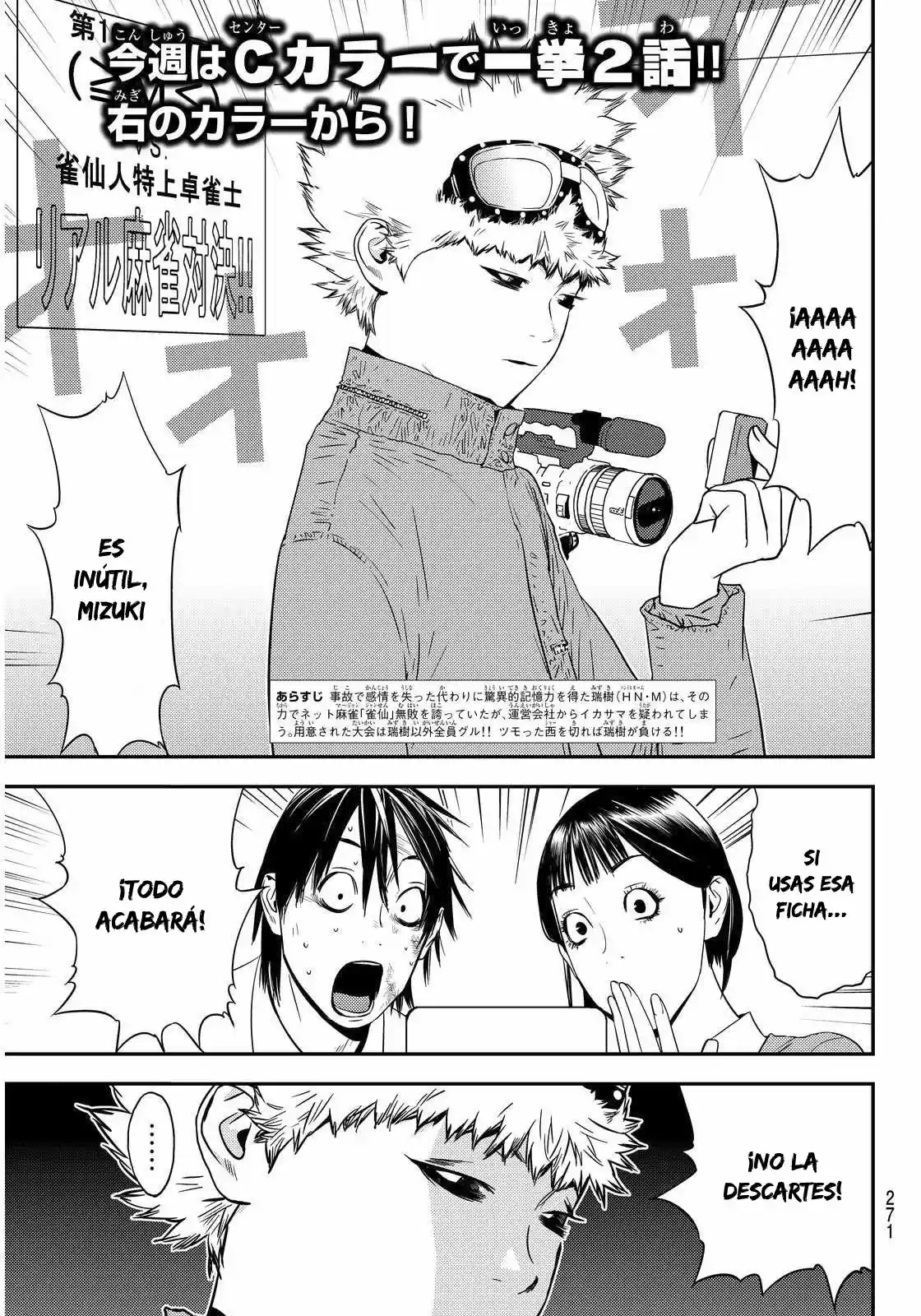Muteki No Hito - Capítulo 5 - Página 2 - LectorTMOo