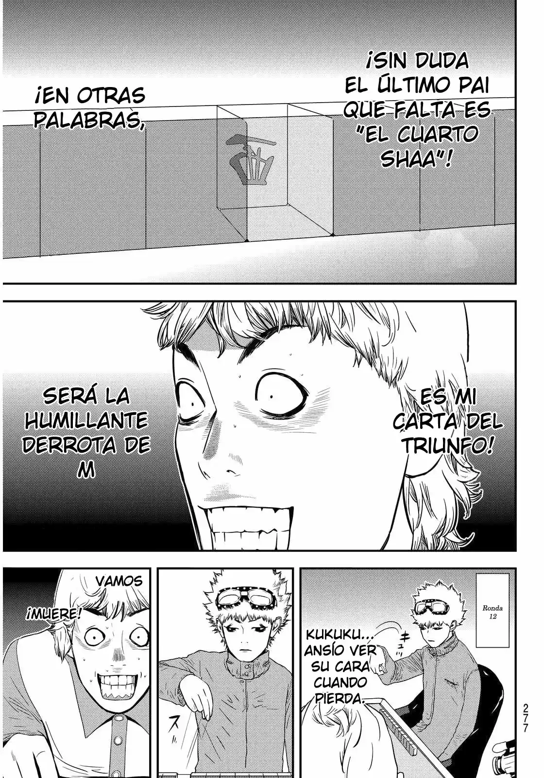 Muteki No Hito - Capítulo 5 - Página 8 - LectorTMOo