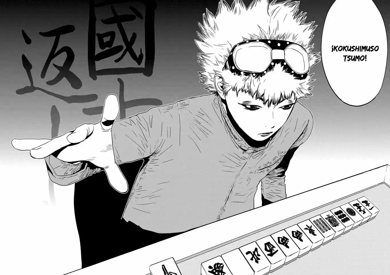 Muteki No Hito - Capítulo 5 - Página 18 - LectorTMOo