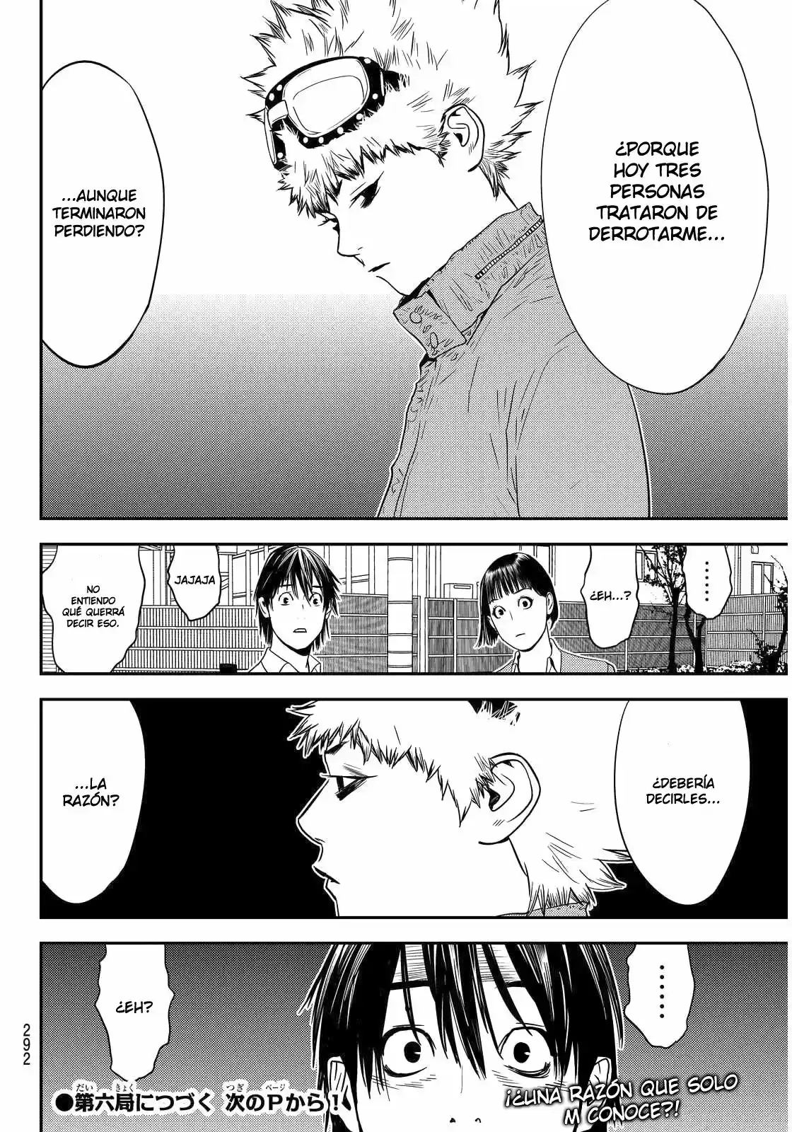 Muteki No Hito - Capítulo 5 - Página 23 - LectorTMOo