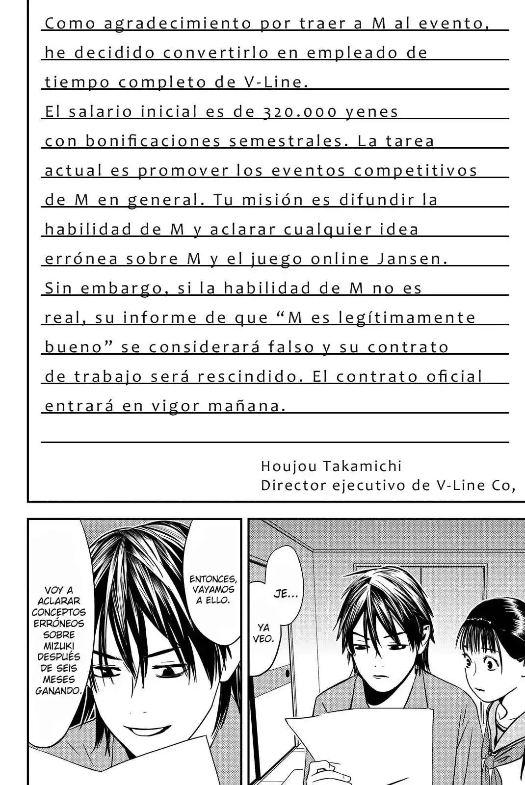 Muteki No Hito - Capítulo 7 - Página 4 - LectorTMOo
