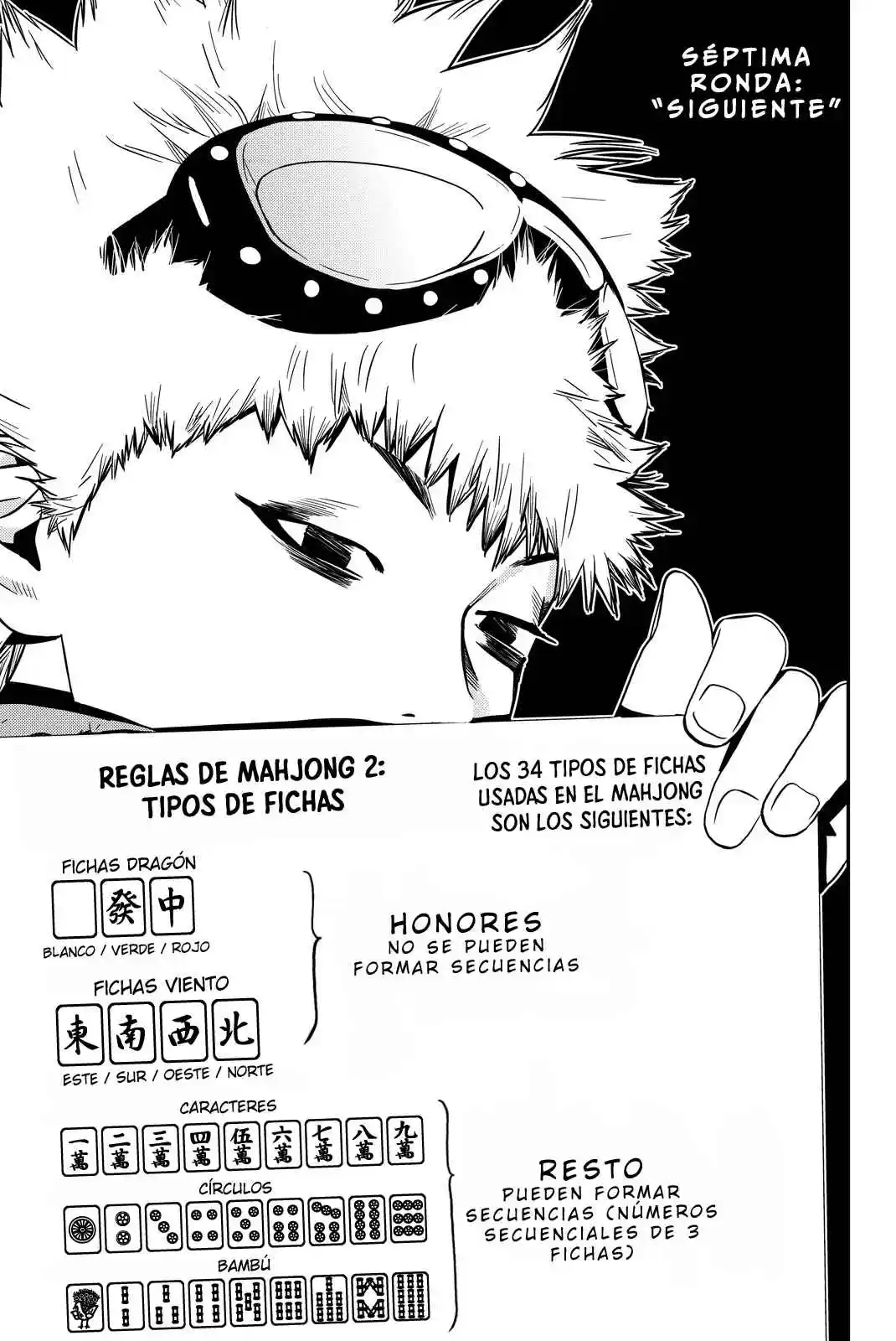 Muteki No Hito - Capítulo 7 - Página 5 - LectorTMOo