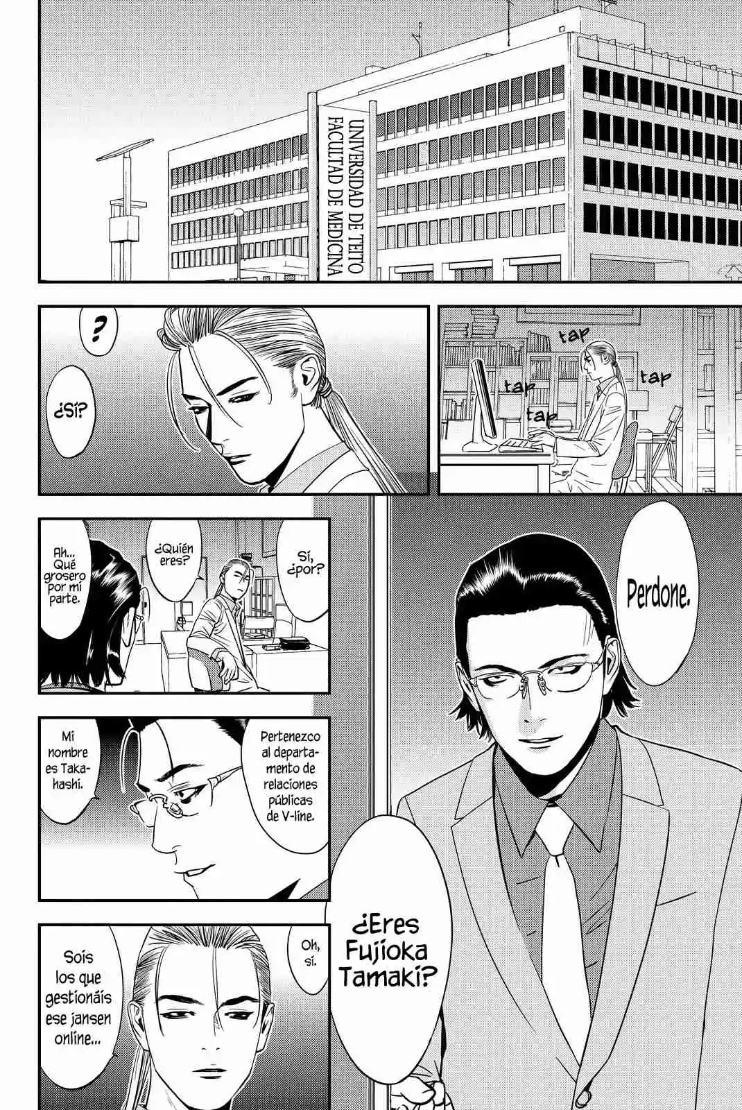 Muteki No Hito - Capítulo 8 - Página 4 - LectorTMOo