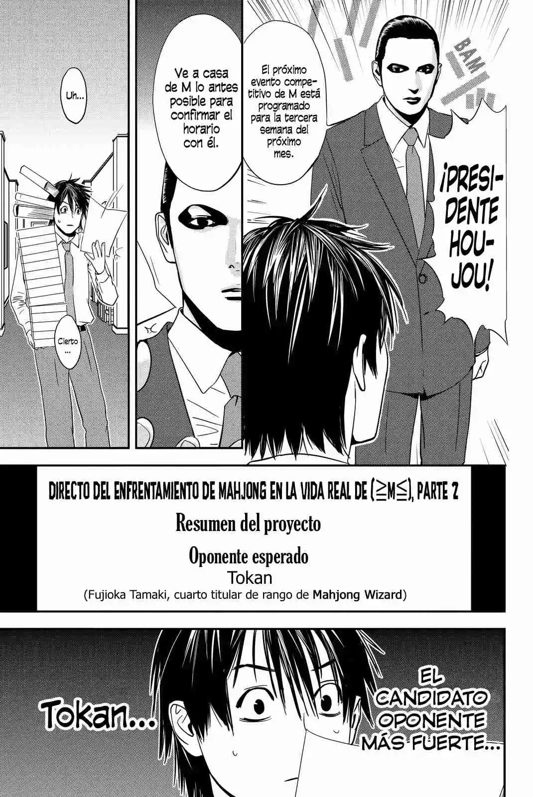 Muteki No Hito - Capítulo 8 - Página 7 - LectorTMOo