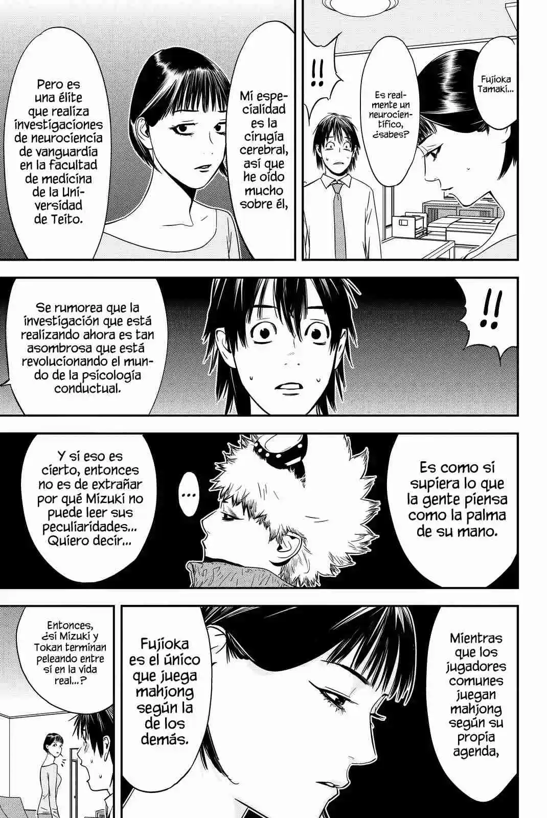 Muteki No Hito - Capítulo 9 - Página 5 - LectorTMOo