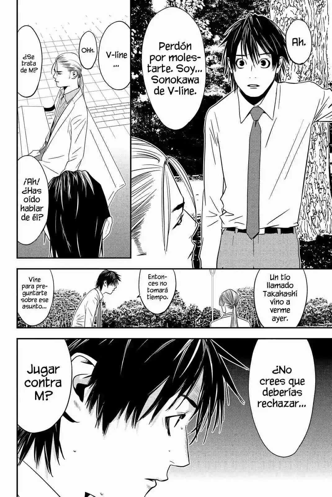Muteki No Hito - Capítulo 9 - Página 10 - LectorTMOo