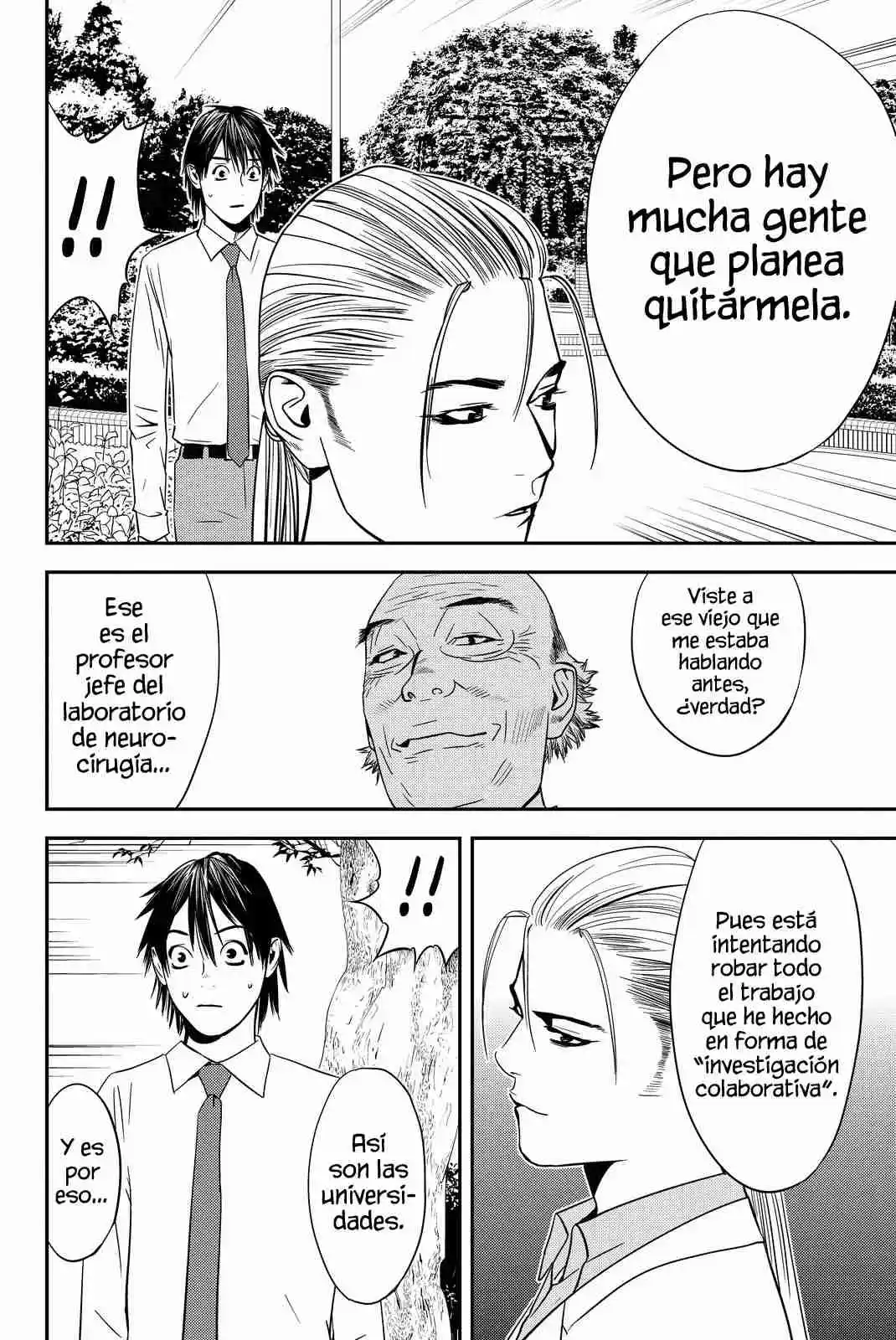 Muteki No Hito - Capítulo 9 - Página 16 - LectorTMOo