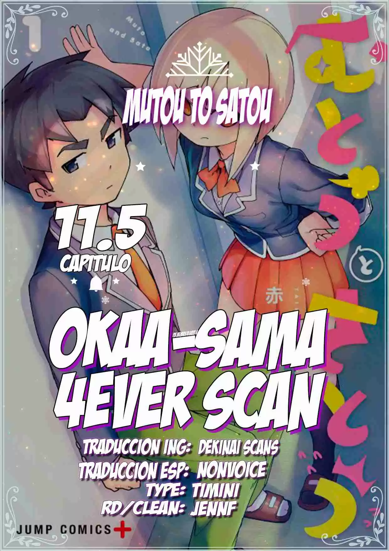 Mutou And Satou - Capítulo 11.5 - Página 1 - LectorTMOo