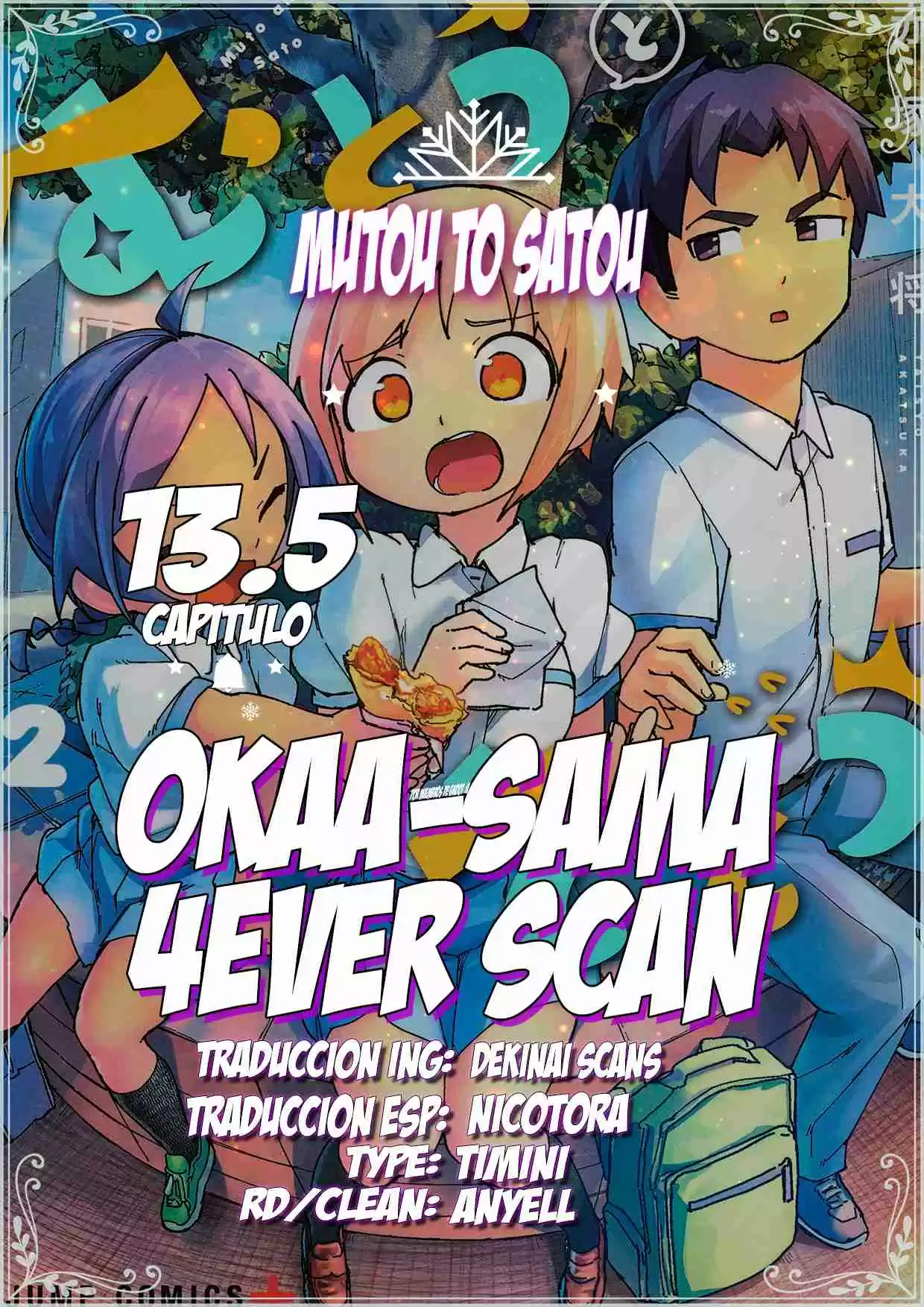 Mutou And Satou - Capítulo 13.5 - Página 1 - LectorTMOo