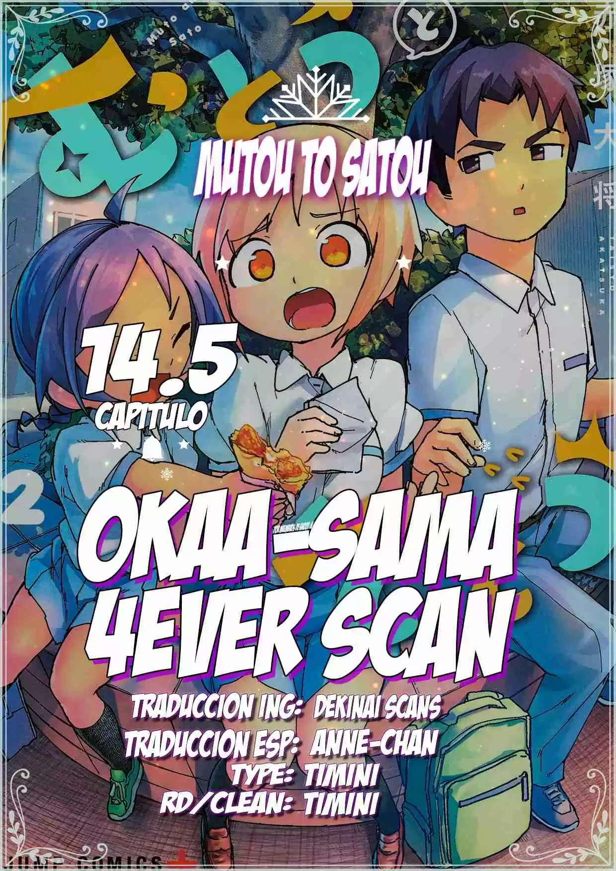 Mutou And Satou - Capítulo 14.5 - Página 1 - LectorTMOo