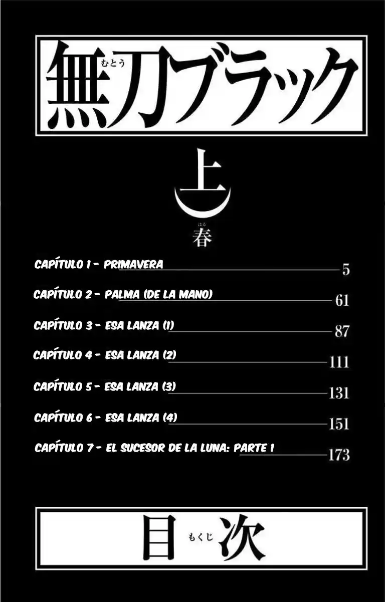 Mutou Black - Capítulo 1 - Página 5 - LectorTMOo