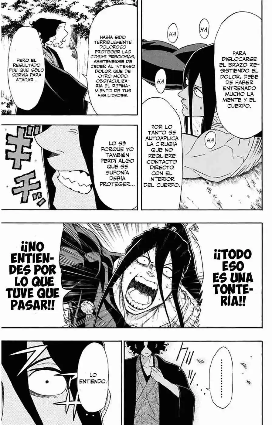 Mutou Black - Capítulo 6 - Página 6 - LectorTMOo