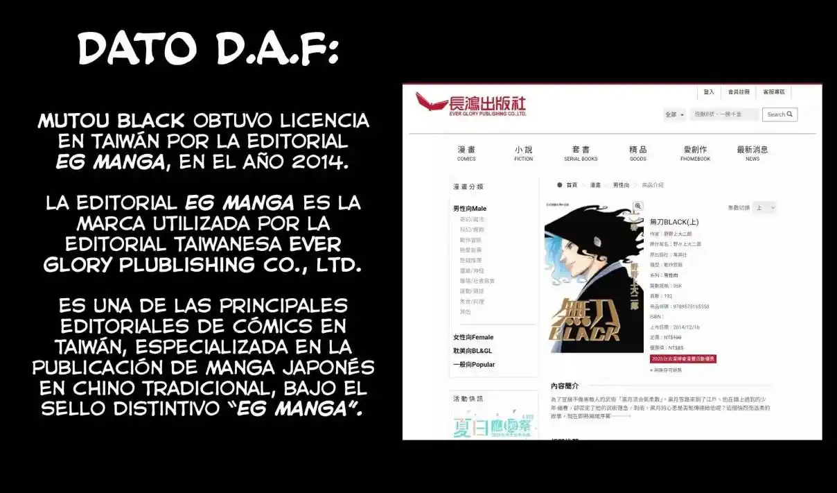 Mutou Black - Capítulo 9 - Página 22 - LectorTMOo