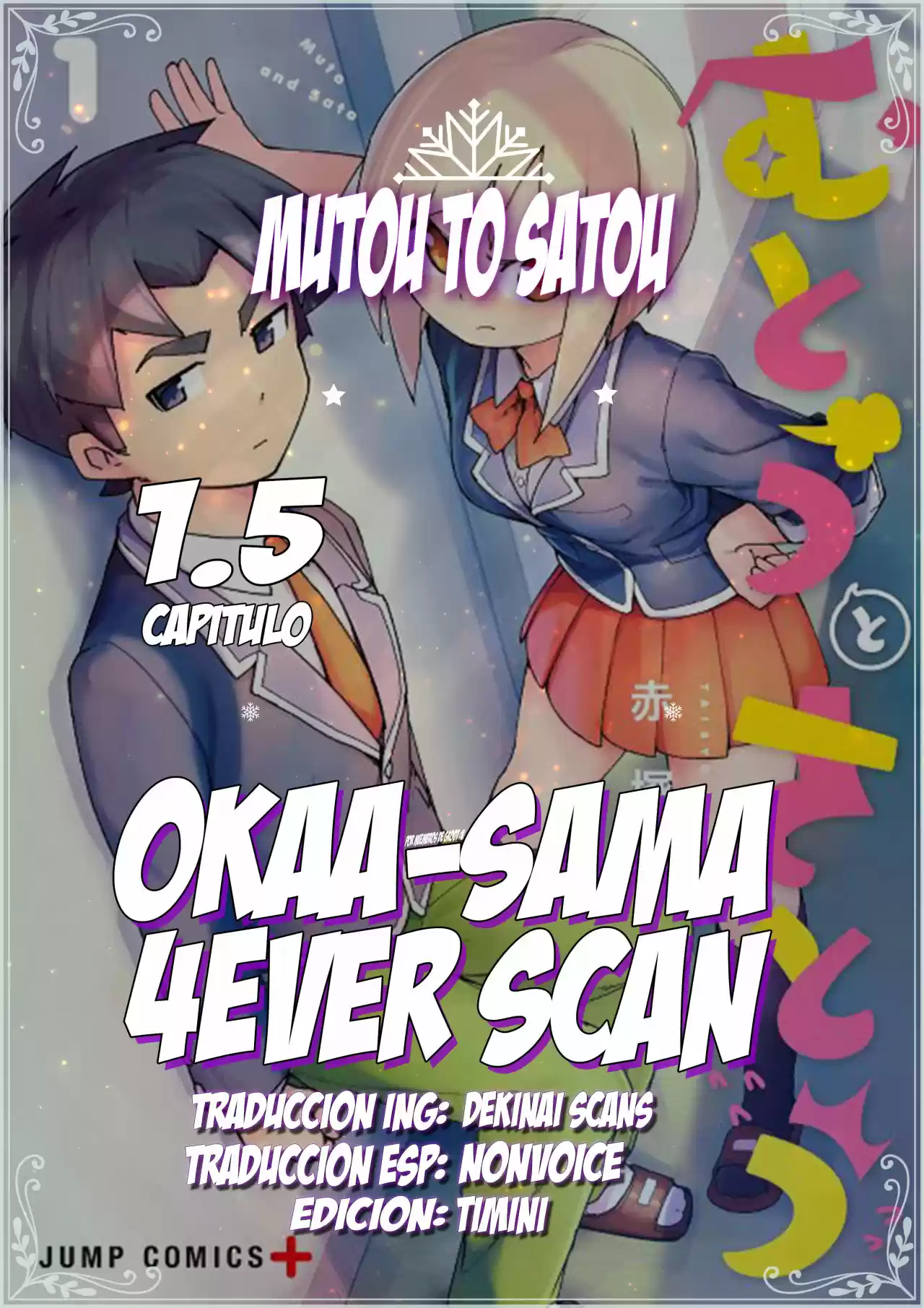 Mutou To Satou - Capítulo 1.50 - Página 1 - LectorTMOo