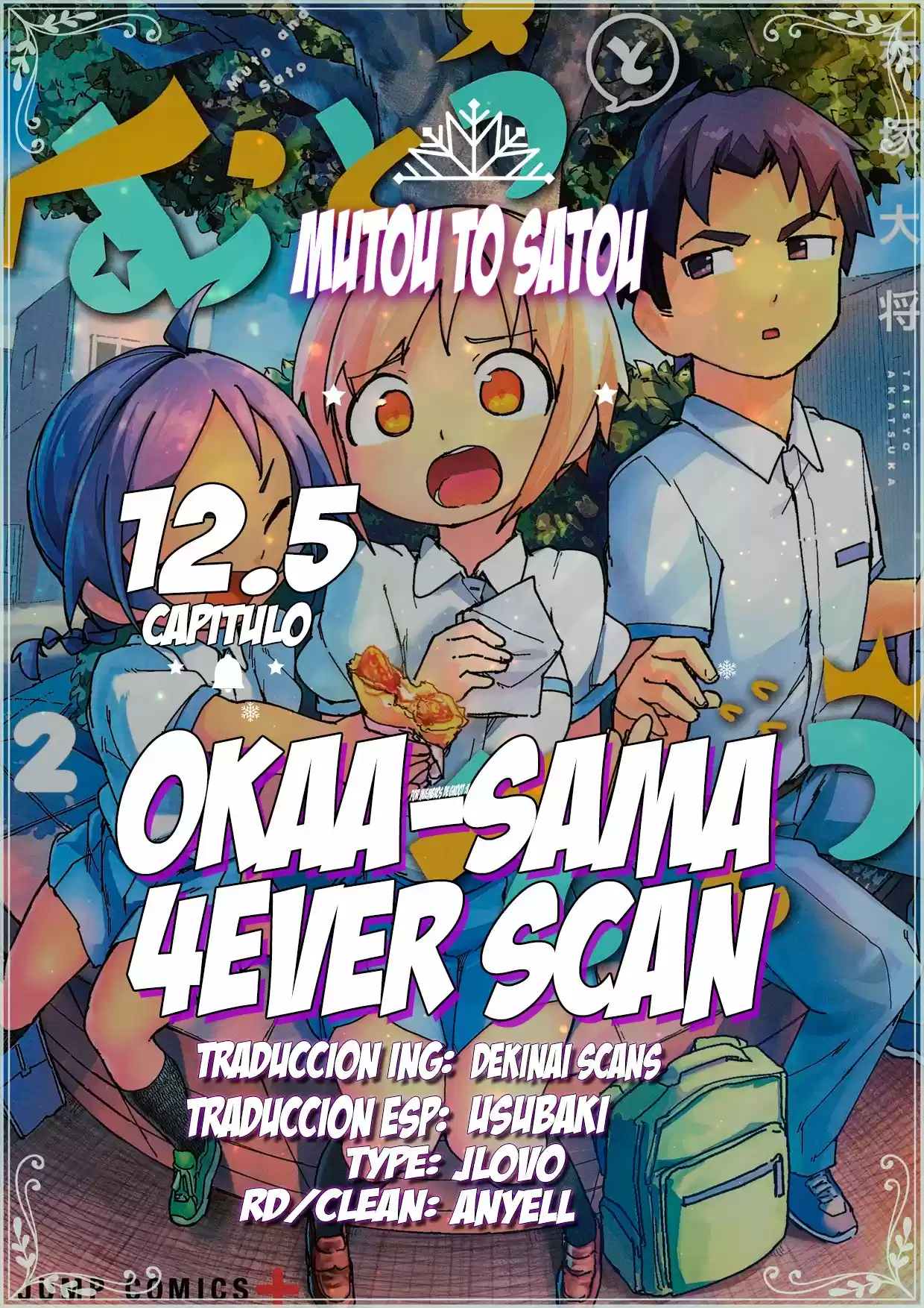 Mutou To Satou - Capítulo 12.50 - Página 1 - LectorTMOo