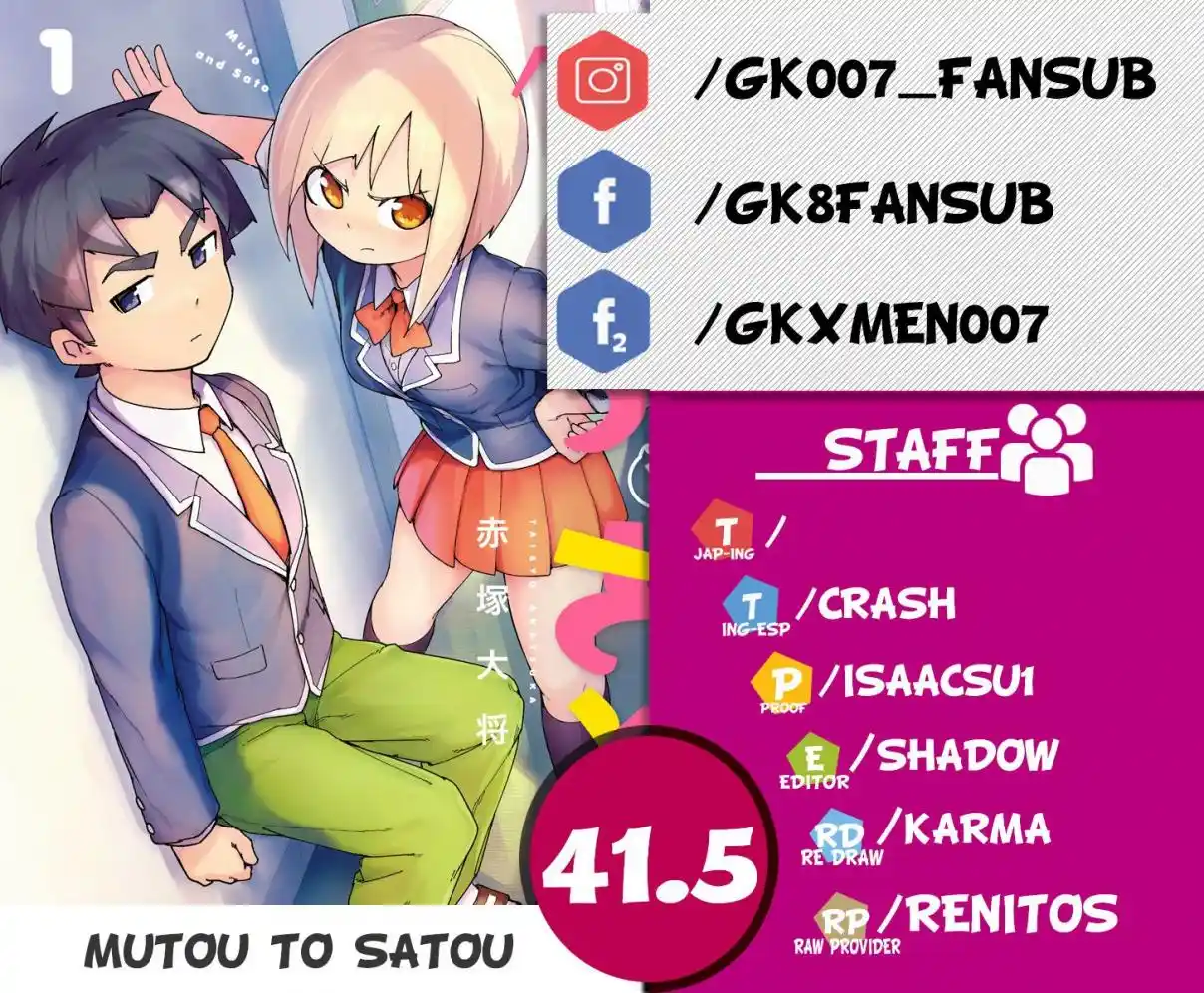 Mutou To Satou - Capítulo 41.5 - Página 1 - LectorTMOo