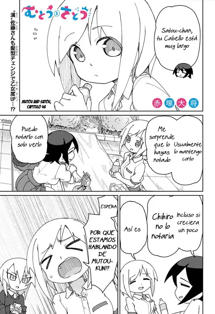 Mutou To Satou - Capítulo 46 - Página 3 - LectorTMOo
