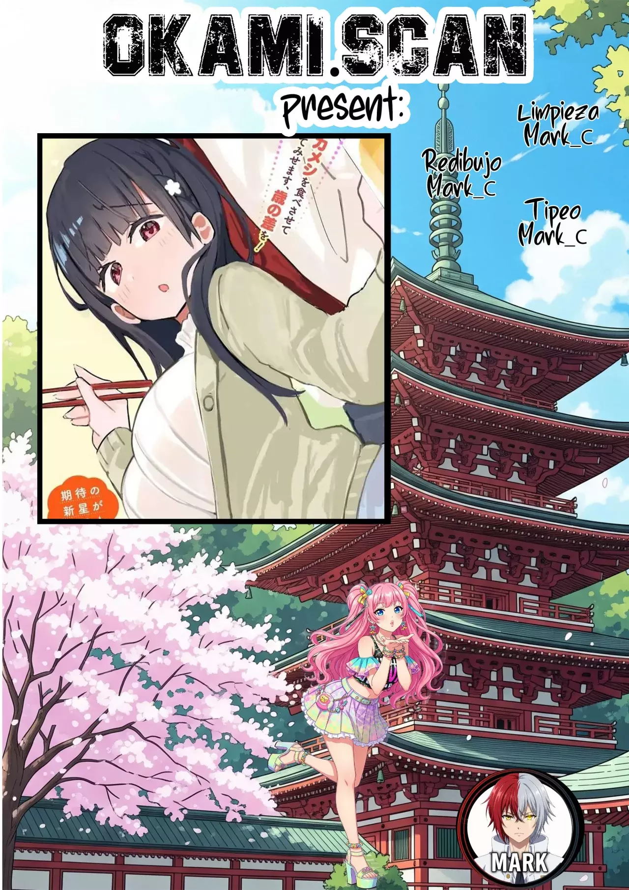 ¡MUTTSUKO, SEI WO TSUKEMASU! - Capítulo 2 - Página 1 - LectorTMOo