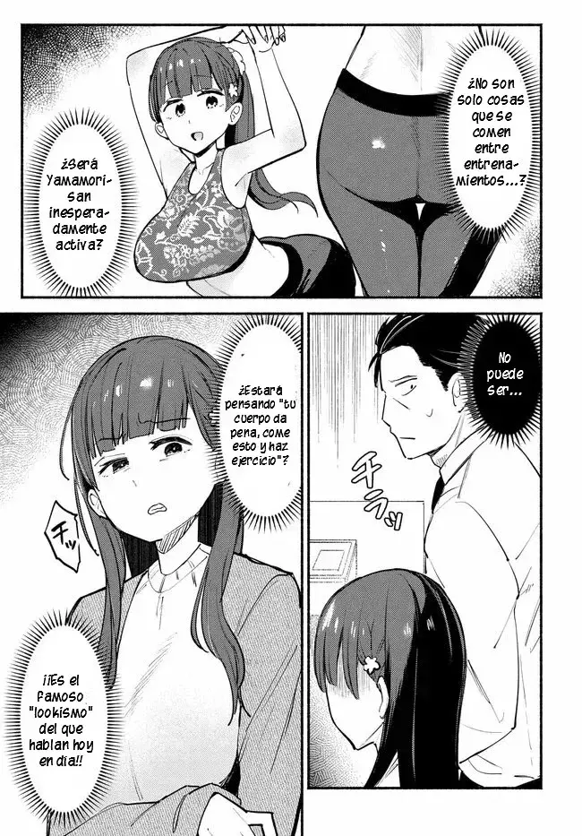 ¡MUTTSUKO, SEI WO TSUKEMASU! - Capítulo 2 - Página 15 - LectorTMOo
