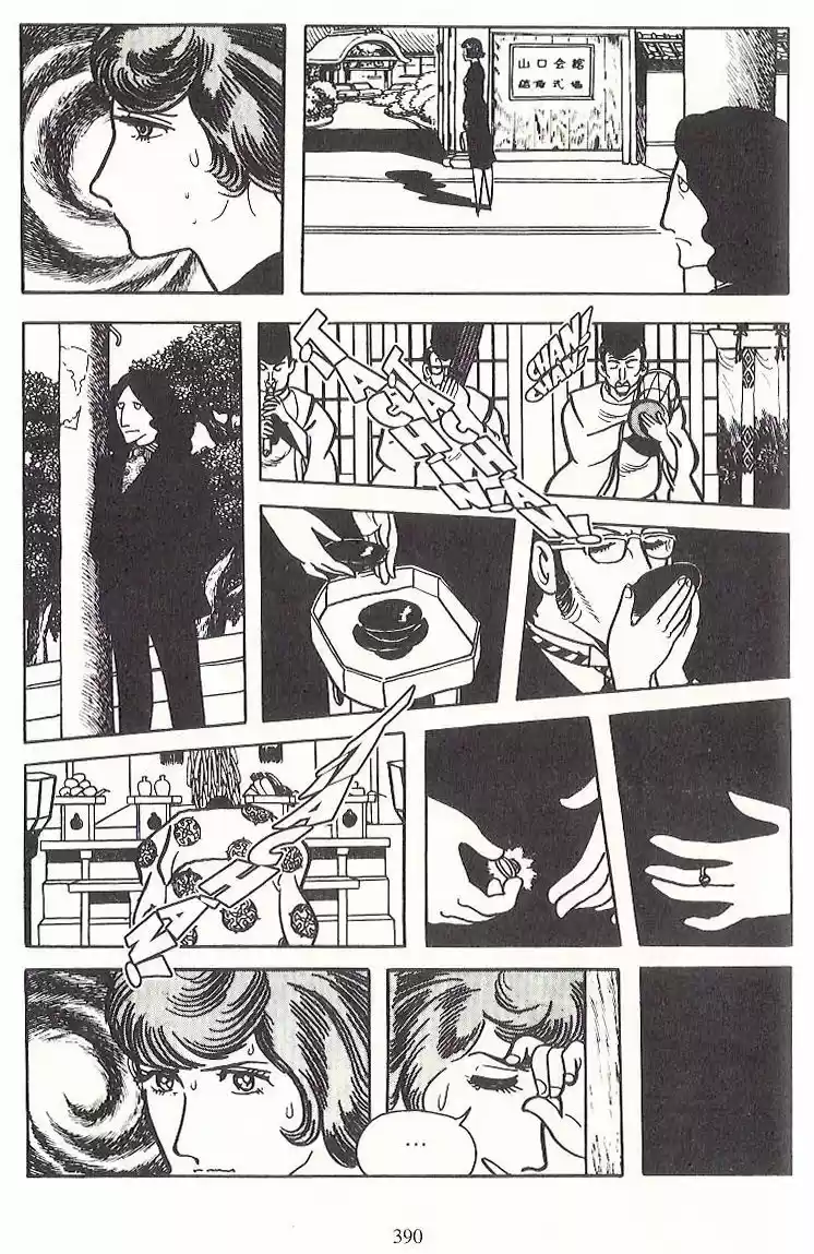 MW - Capítulo 19 - Página 12 - LectorTMOo