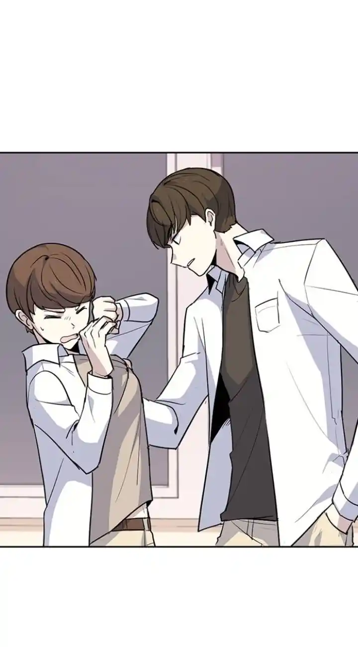 My Bad Boyfriend - Capítulo 1 - Página 88 - LectorTMOo
