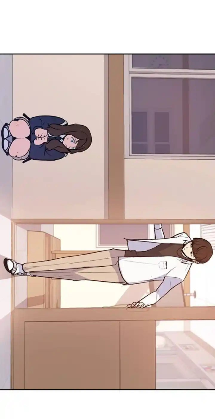 My Bad Boyfriend - Capítulo 1 - Página 93 - LectorTMOo