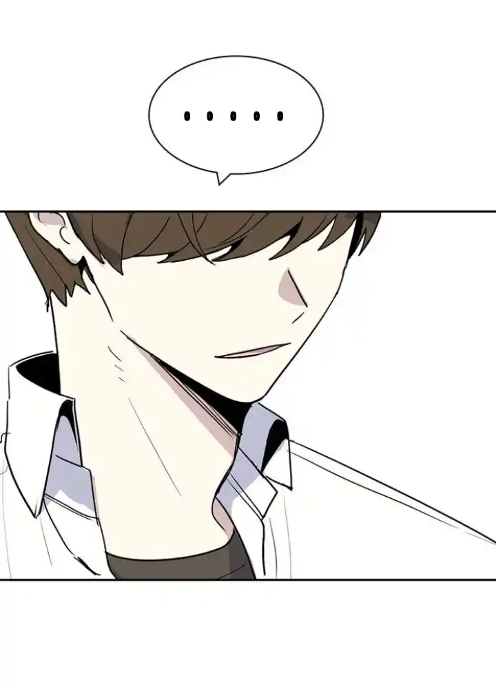 My Bad Boyfriend - Capítulo 1 - Página 115 - LectorTMOo