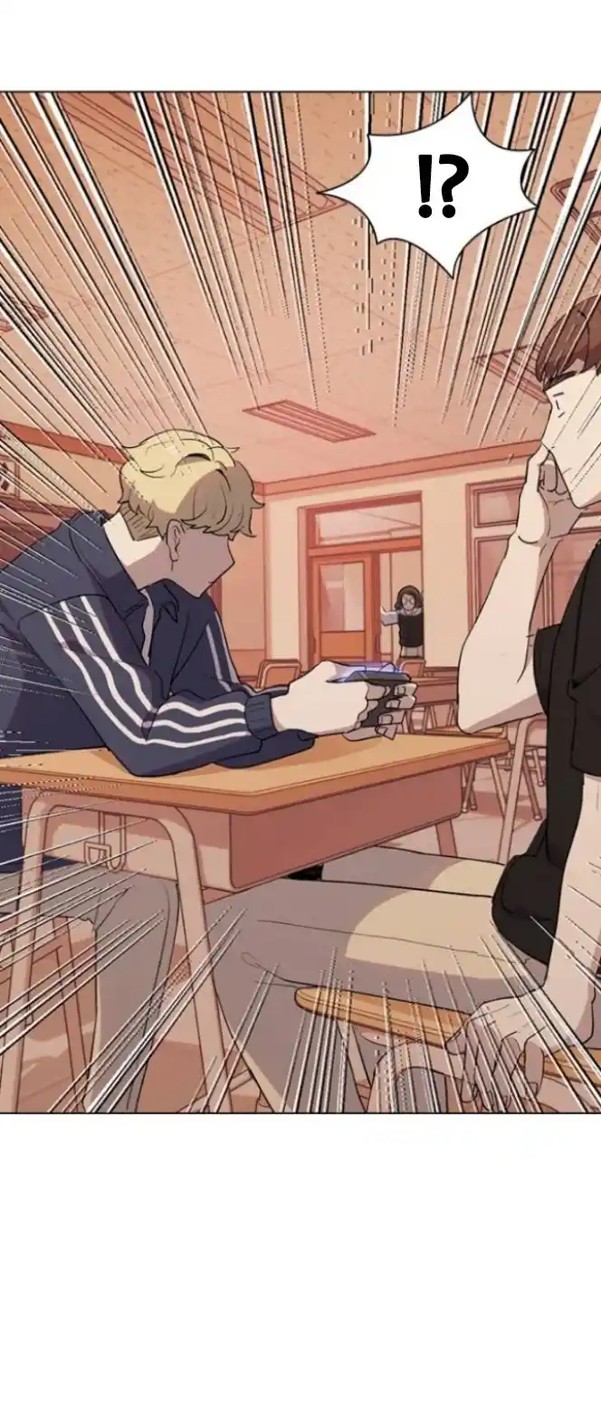 My Bad Boyfriend - Capítulo 13 - Página 72 - LectorTMOo