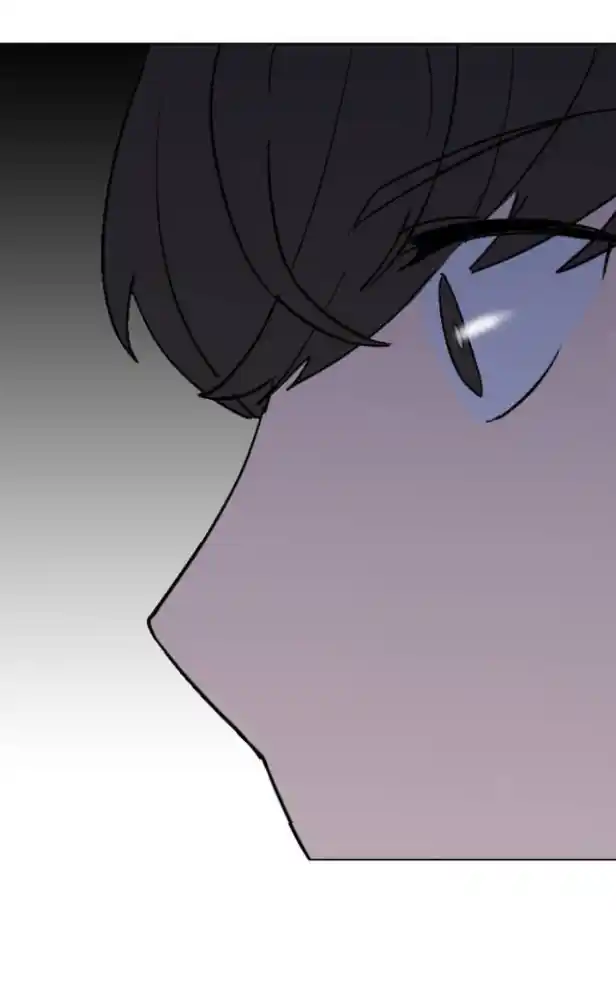 My Bad Boyfriend - Capítulo 17 - Página 75 - LectorTMOo