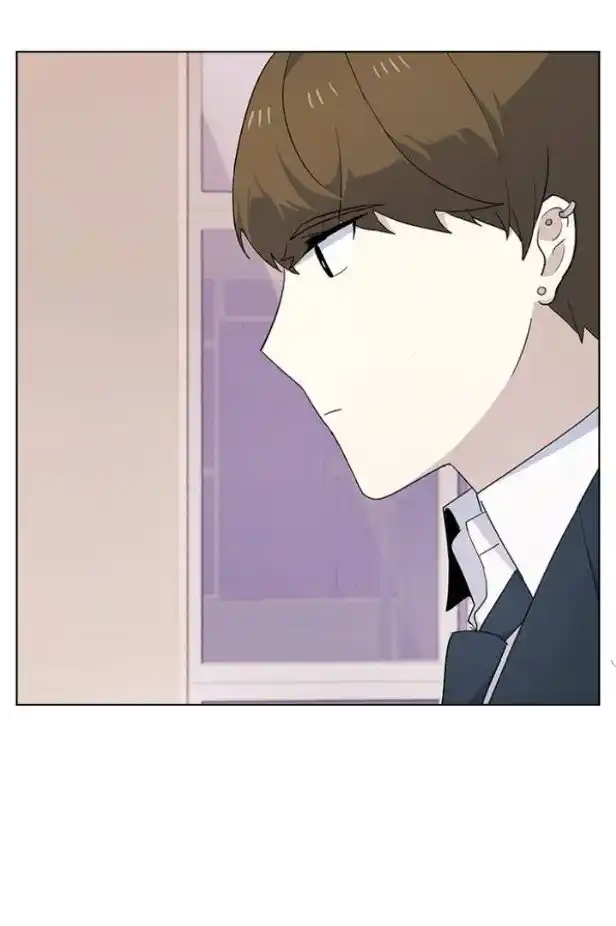 My Bad Boyfriend - Capítulo 18 - Página 61 - LectorTMOo