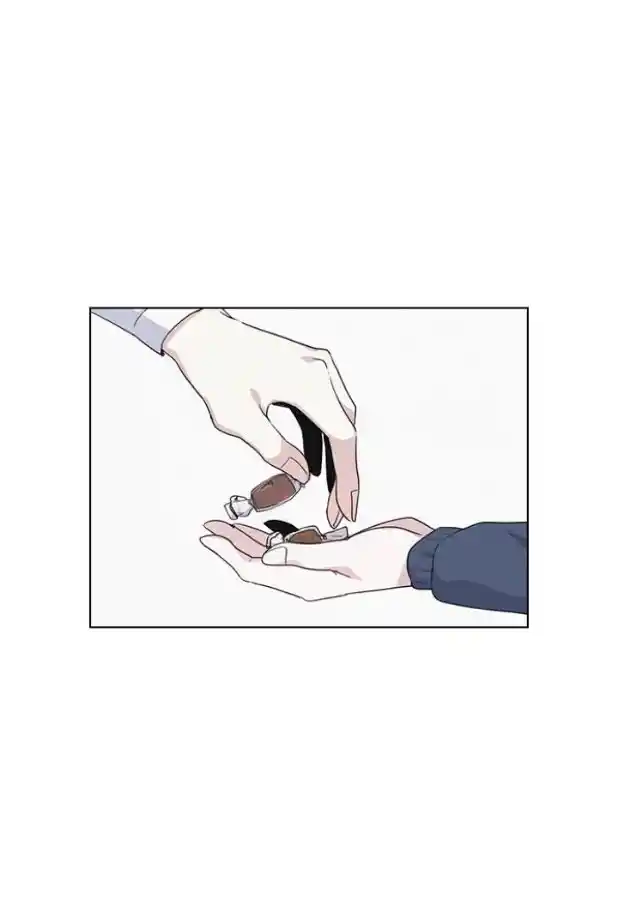 My Bad Boyfriend - Capítulo 27 - Página 28 - LectorTMOo