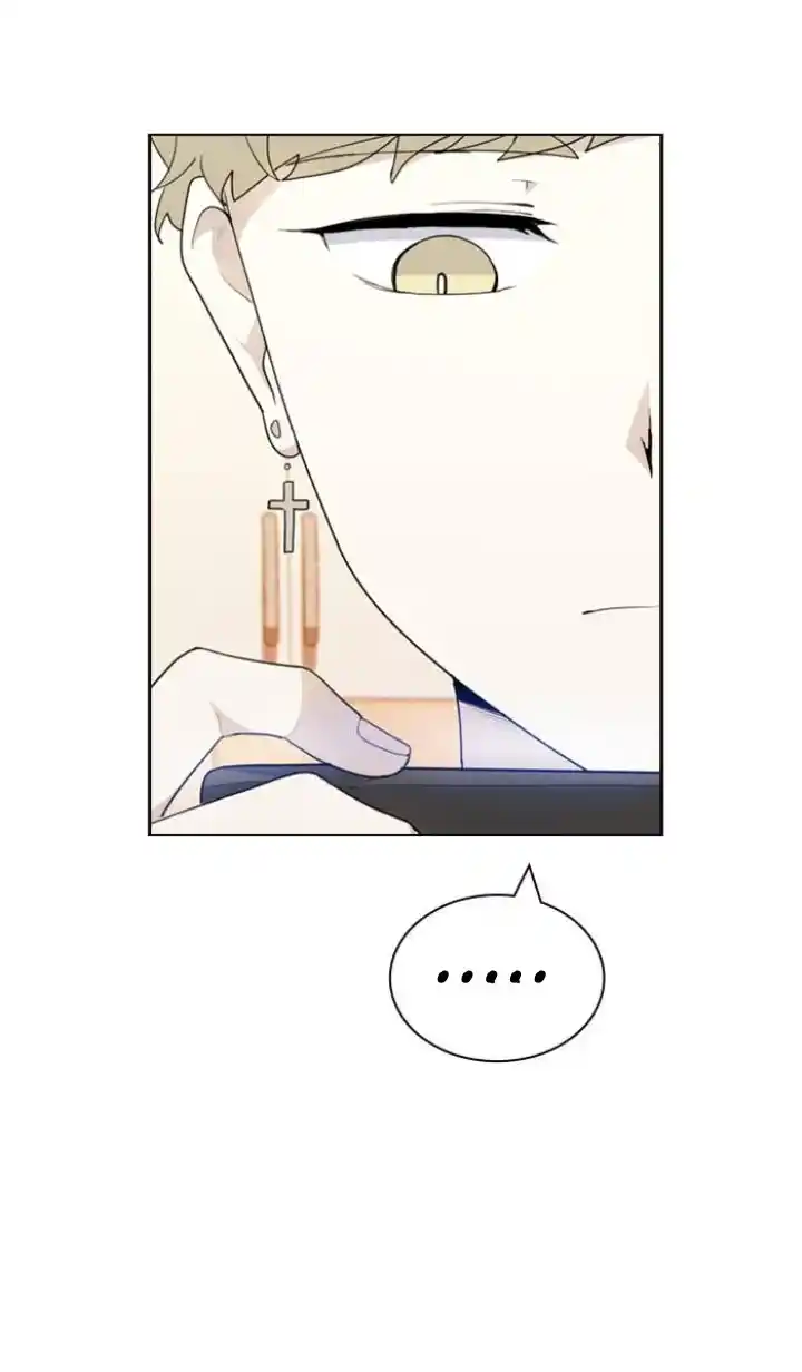 My Bad Boyfriend - Capítulo 28 - Página 6 - LectorTMOo