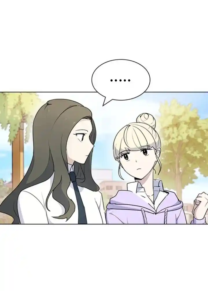 My Bad Boyfriend - Capítulo 5 - Página 41 - LectorTMOo