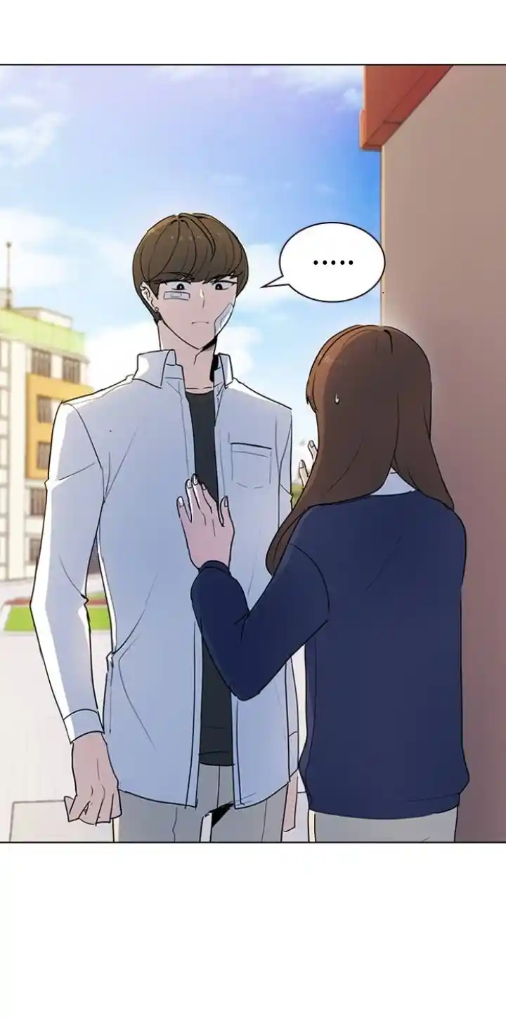 My Bad Boyfriend - Capítulo 6 - Página 10 - LectorTMOo