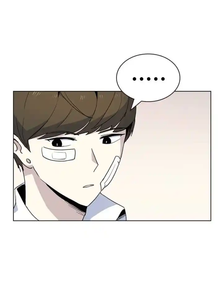 My Bad Boyfriend - Capítulo 7 - Página 41 - LectorTMOo