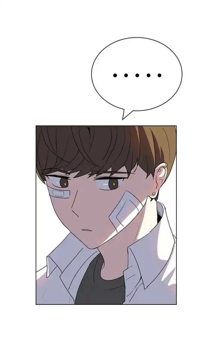 My Bad Boyfriend - Capítulo 7 - Página 49 - LectorTMOo