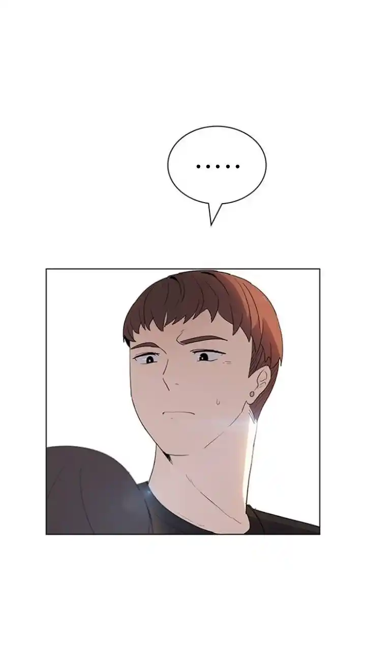 My Bad Boyfriend - Capítulo 9 - Página 14 - LectorTMOo