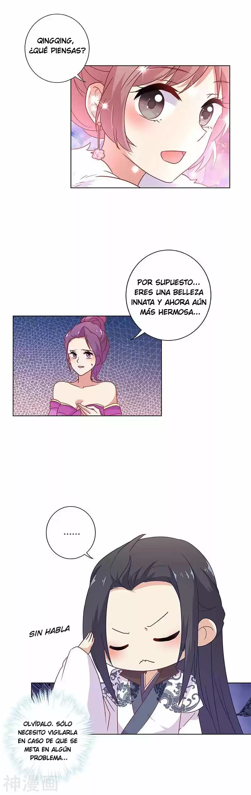My Badboy Prince - Capítulo 113 - Página 6 - LectorTMOo