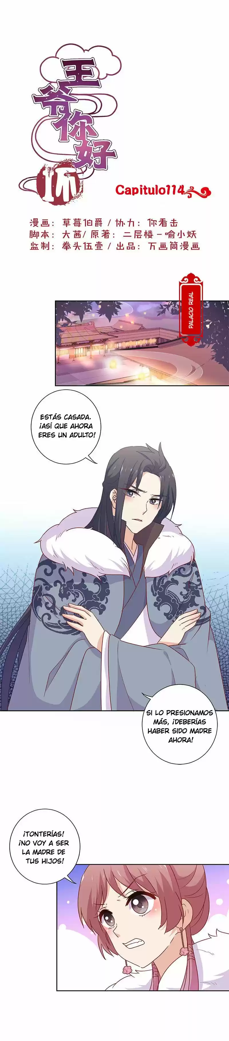 My Badboy Prince - Capítulo 114 - Página 4 - LectorTMOo