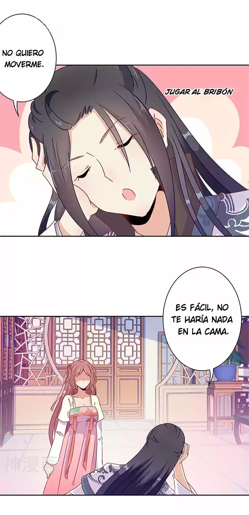 My Badboy Prince - Capítulo 47 - Página 10 - LectorTMOo