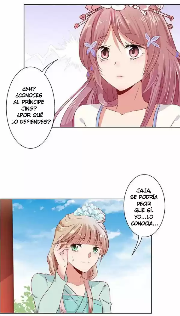 My Badboy Prince - Capítulo 5 - Página 17 - LectorTMOo